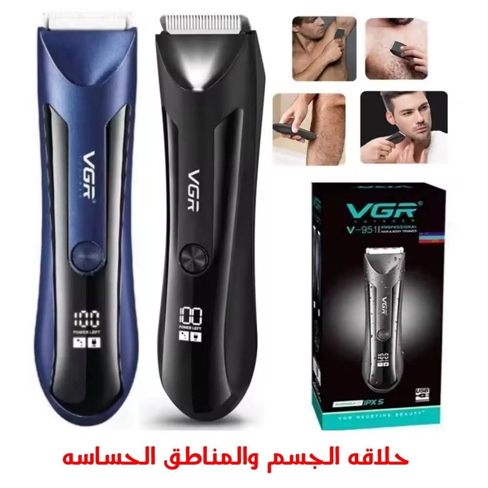 ماكينة  VGR V-951 التريمر المقاوم للماء للشعر والجسم واللحية