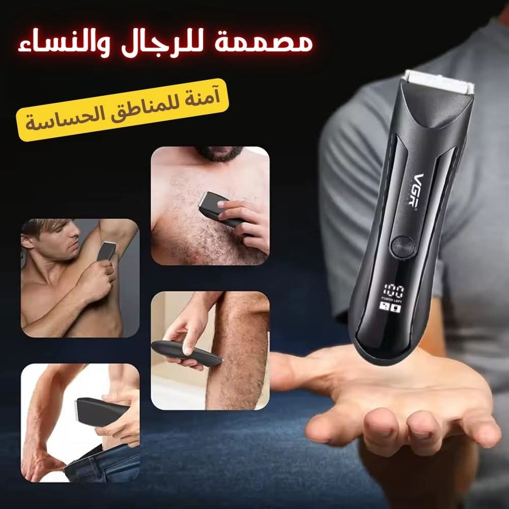 ماكينة  VGR V-951 التريمر المقاوم للماء للشعر والجسم واللحية